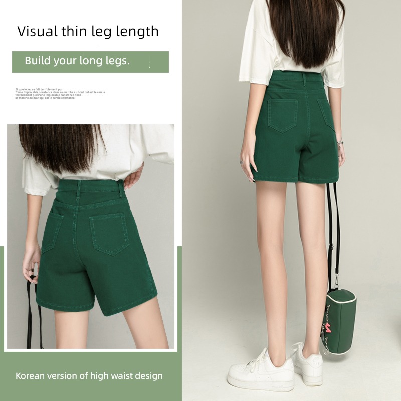 2022 The new High waist leisure time green Denim shorts