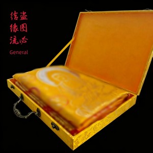 Amitabha Buddha Embroider Dying Comforter to Be Killed Mantra Quilt Dharani Quilt Five-Piece Double-Layer Hui Law Master