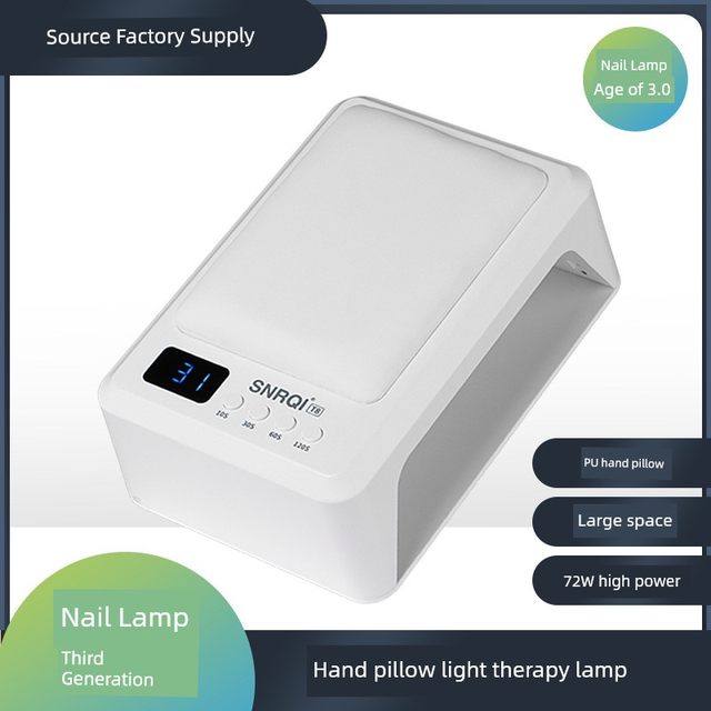 SNRQI Saierqi T8B double-hand hand pillow light therapy lamp wear armor high power manicure lamp machine quick-dry nail baking lamp