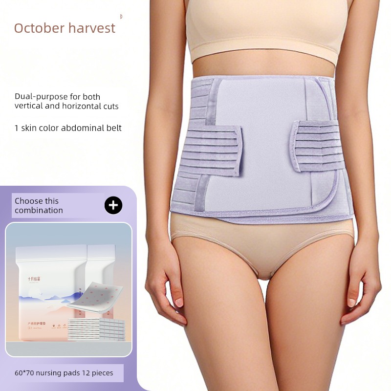 October Crystal Postpartum Abdominal Belt for Pregnant and Postpartum Women, Special for Natural Birth and C-Section, Thin Waist and Abdominal Belt for — 6