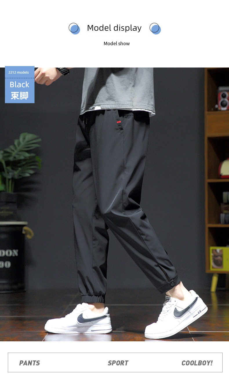 man Spring and Autumn trend Plush thickening Cropped trousers