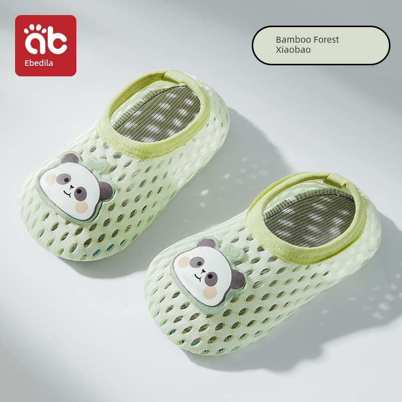 Baby Floor Shoes, Summer Thin Non-Slip Indoor Walking Shoes and Socks for Infants and Toddlers, Children's Boys and Girls, Summer Home Wear — 8