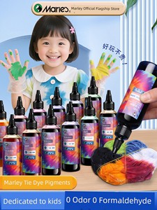 Marley Tie-Dye Paint DIY Material Package Square Towel Kids School Kindergarten Handmade Non-Heritage Dedicated Tool Set