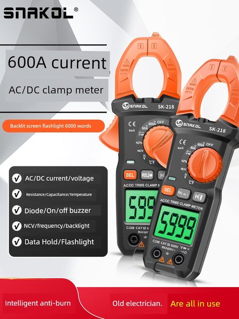 SNIC AC DC current 600A clamp meter SK-218 multi-function clamp meter electrical intelligent anti-burn AC DC