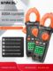 SNIC AC DC current 600A clamp meter SK-218 multi-function clamp meter electrical intelligent anti-burn AC DC