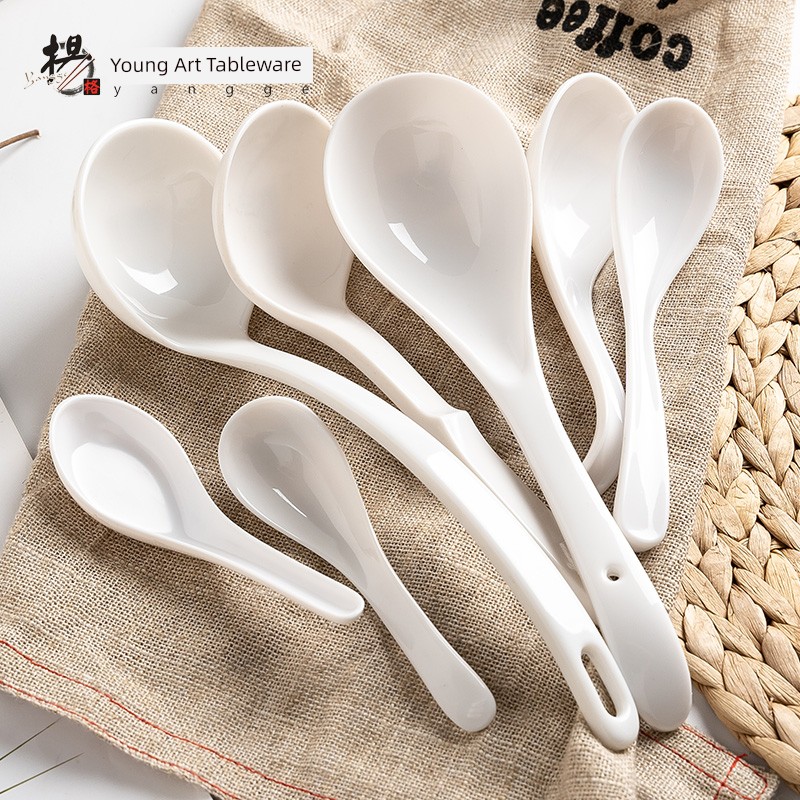 Yangge Imitation Porcelain Melamine Tableware Hotel Restaurant Spoons in All Sizes Porridge Spoon Spoon Shamoji Spoon Commercial White Spoon