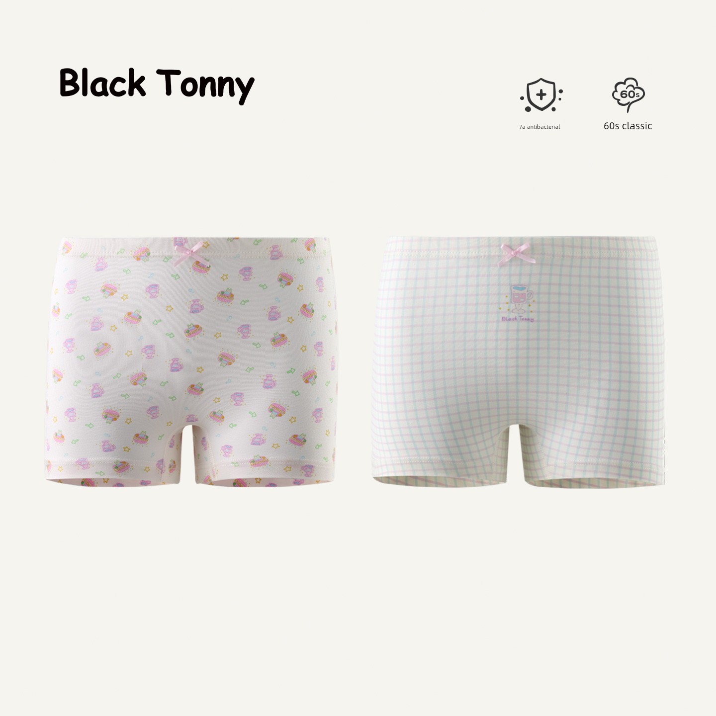 Little Black Cotton Panties for Babies and Girls in the Year of Birth — 2