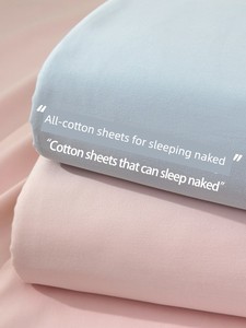 Pure Cotton Bed Sheet Single Piece 100% Pure Cotton 2025 New Model Student Dormitory Thickened Single/Double Bed Sheet P