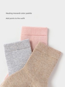 Babylove Baby Floor Socks Spring & Fall Style Baby Non-Slip Socks Pure Color Versatile Elastic Socks Fashionable Mid-Cal