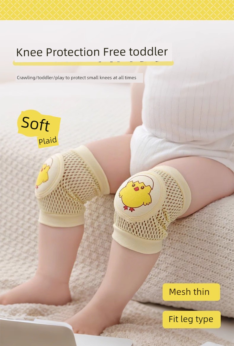 [Summer Breathable] Baby's Kneecap Baby Crawling Thin Men and Women Toddling Fall Protection Protective Gear Children Children Little Kids — 1