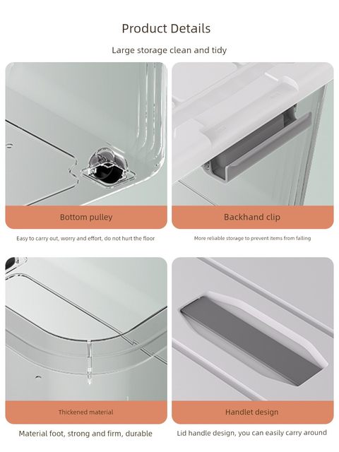 Storage box transparent plastic household toys snacks groceries sorting clothes and items super large capacity thickened storage box box