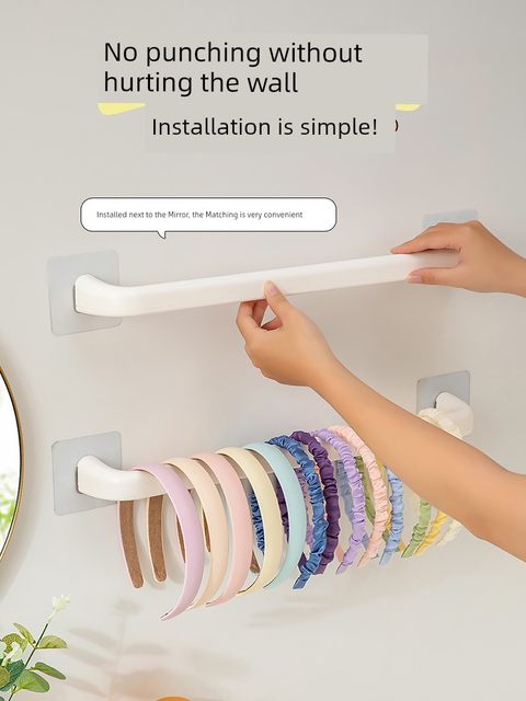 Hair ring hair clip storage artifact headgear hair band stand wall hanger children's hair accessories head rope box hair clip headband hanger hook