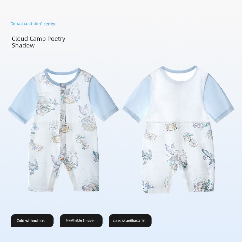 Beitais [Little Cool Skin] Baby Clothes Summer Thin Style Baby Romper Three-Quarter Sleeve Pajamas Pure Cotton Air Conditioning Suit — 4