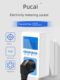 Air conditioner power meter socket power consumption monitoring display power consumption tester electricity bill meter power meter