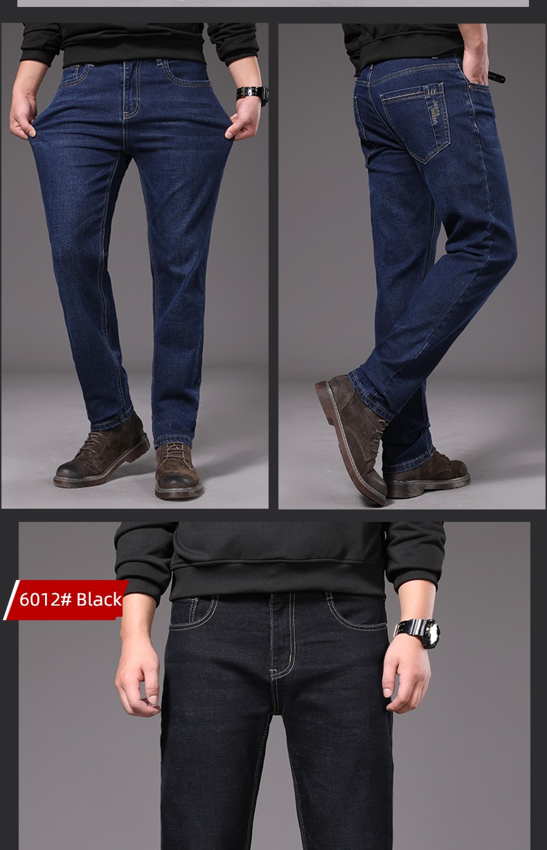 dad 40-50 year Middle aged and elderly Plush Jeans