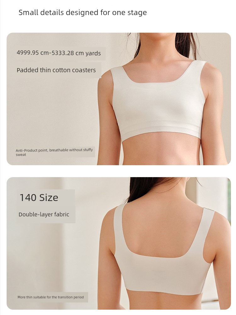 Balabala Girl Vest Seamless Safety Intimates — 9