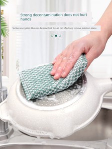 Sponge Wipe For Home Oil-Free Dishes Cloth Kitchen