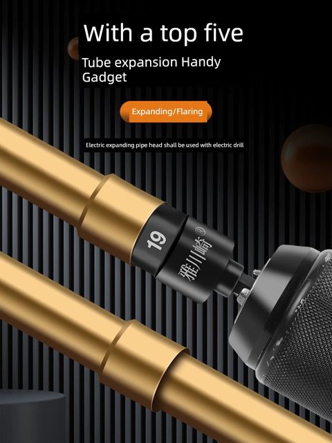 Electric pipe expander air conditioner copper pipe expander flaring drill bit pipe expander hole expansion trumpet refrigeration tool