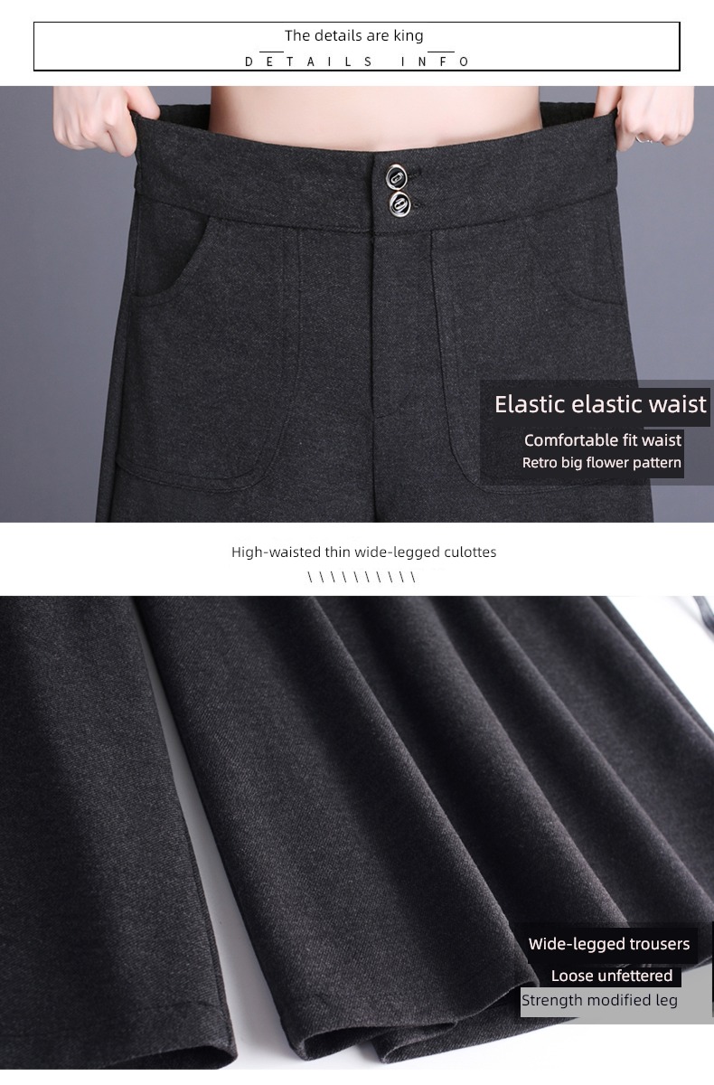 Wool High waist Nine points mom Big size easy Wide leg pants