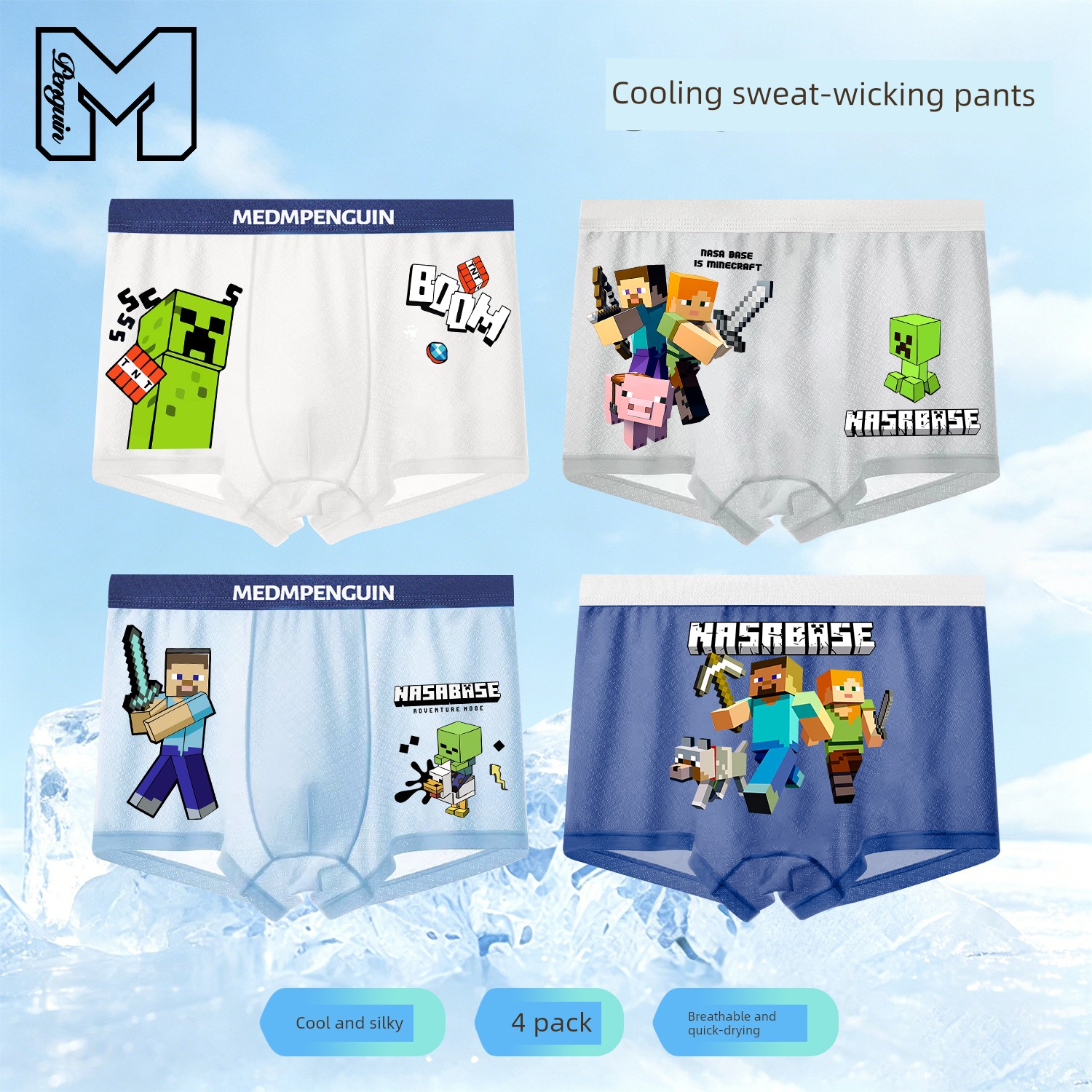 Boys' Underwear, Children's Pure Cotton Class a Boxer Briefs, Antibacterial Boxer Briefs for Boys in Their Developmental Period, Do Not Pinch the — 6