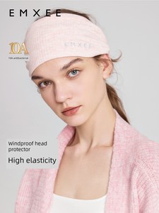 Qianxi Autumn and Winter Head Protection Confinement Supplies Pregnant Women