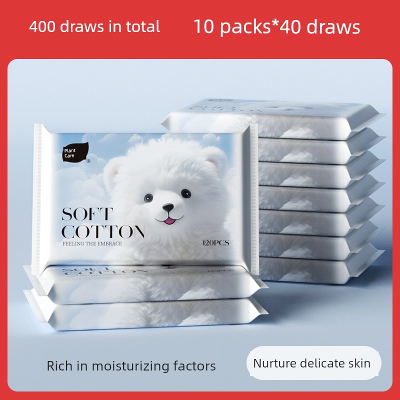 Plant-Based Cloud Soft Towel Cream Paper, Specially Developed for Newborns, Moisturizing Soft Tissue, Baby Facial Tissue, Ultra-Soft Tissue Paper — 1