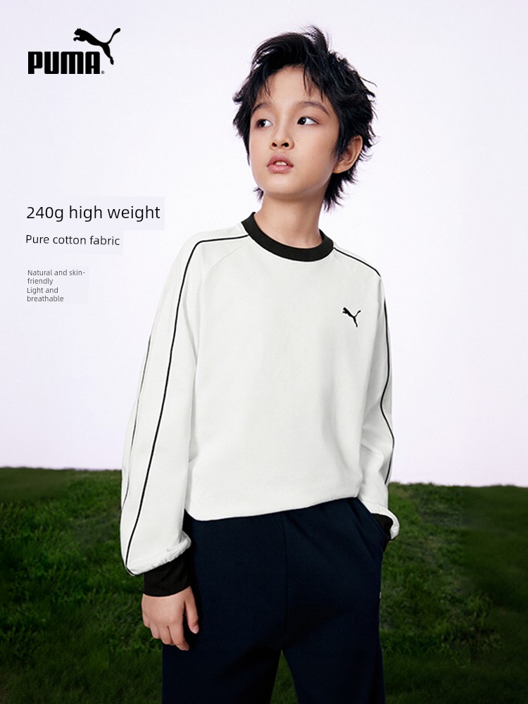 Puma Children's Clothing 2026 New Children's Long-Sleeved T-Shirt Simple and Fashionable Striped Round Neck Sports T7 Base Shirt