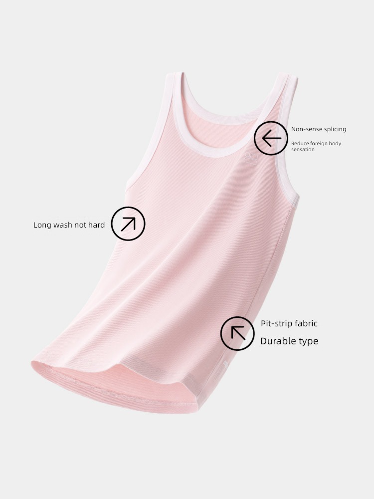 311H Jiaonei Mian Mian ma'am soft camisole vest