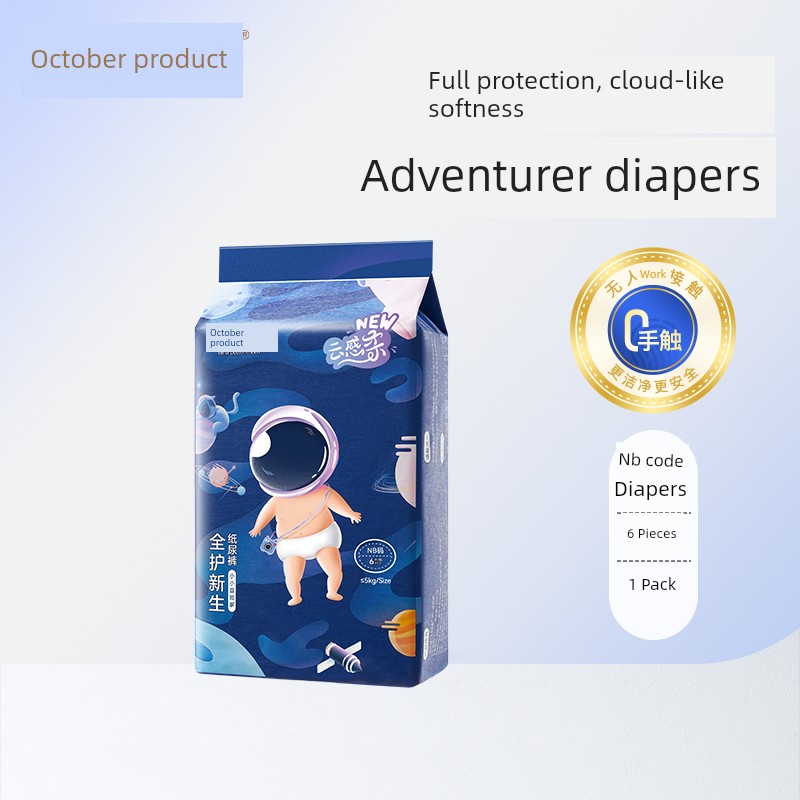 October Crystals New Mom Gift Pack: Hospital Maternity Set, Maternity and Postpartum Supplies, 7-Piece Maternity Bag — 5