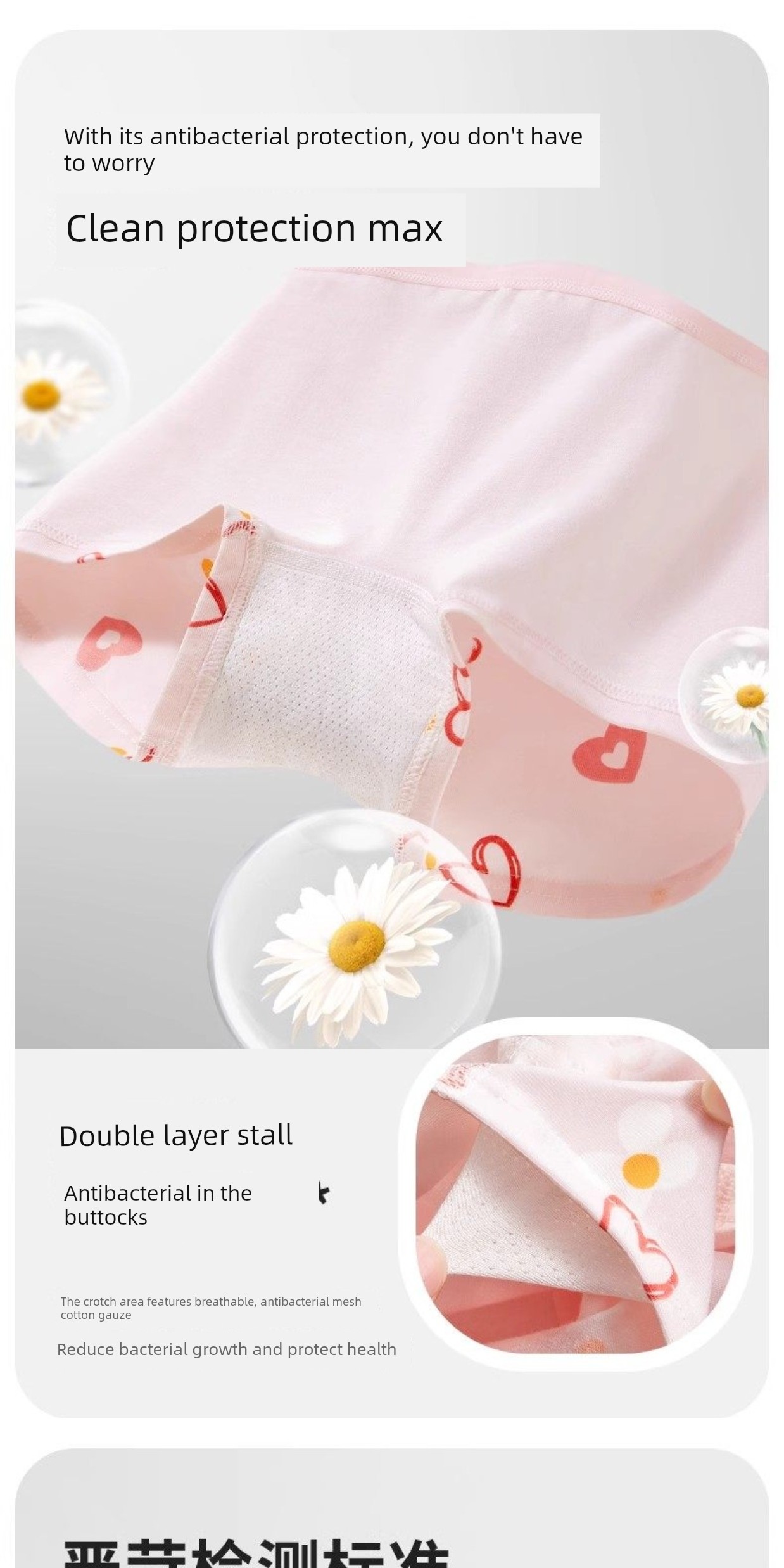 Girls' Cotton Underwear for Children, Baby Girls' Boxer Briefs, Class a Cotton Flat Shorts, Non-Binding Underpants — 3
