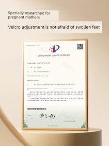 Postpartum Shoes with Covered Heels, All-Season Style, Soft-Soled, Non-Slip, for Pregnant Women, Autumn, Postpartum, Thi
