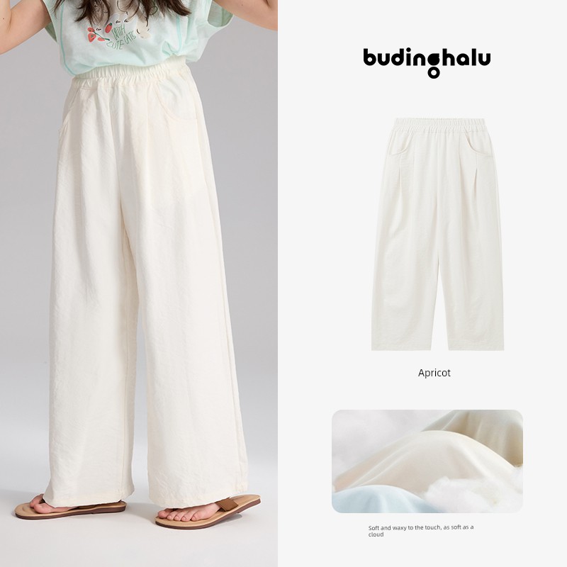Pudding Haru Children's Clothing Girls' 2.0 Milk Pants 2026 Summer Lightweight Mosquito-Proof Casual Pants Children's Comfortable Long Pants — 8