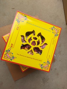 Nine-Turn Lotus Handmade Foldable Finished Product Delivery Nine Lotus Nine Colors Home Art Ornaments