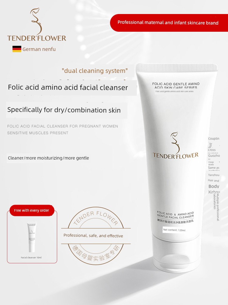 German Nenfu Folic Acid Amino Acid Facial Cleanser for Pregnant Women, Mild Hydrating and Moisturizing Skin Care Product