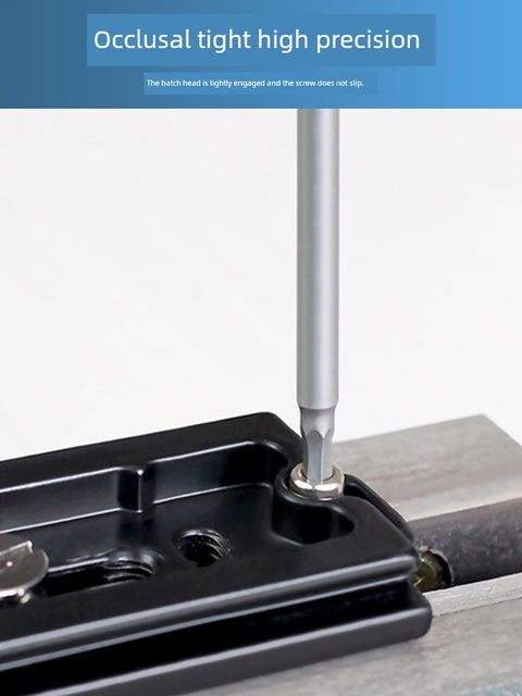 Dain S2 Hexagonal Wind Batch Head Electric Drill Electric Screwdriver Beatle Extended Strong Magnetic Driver Head Set