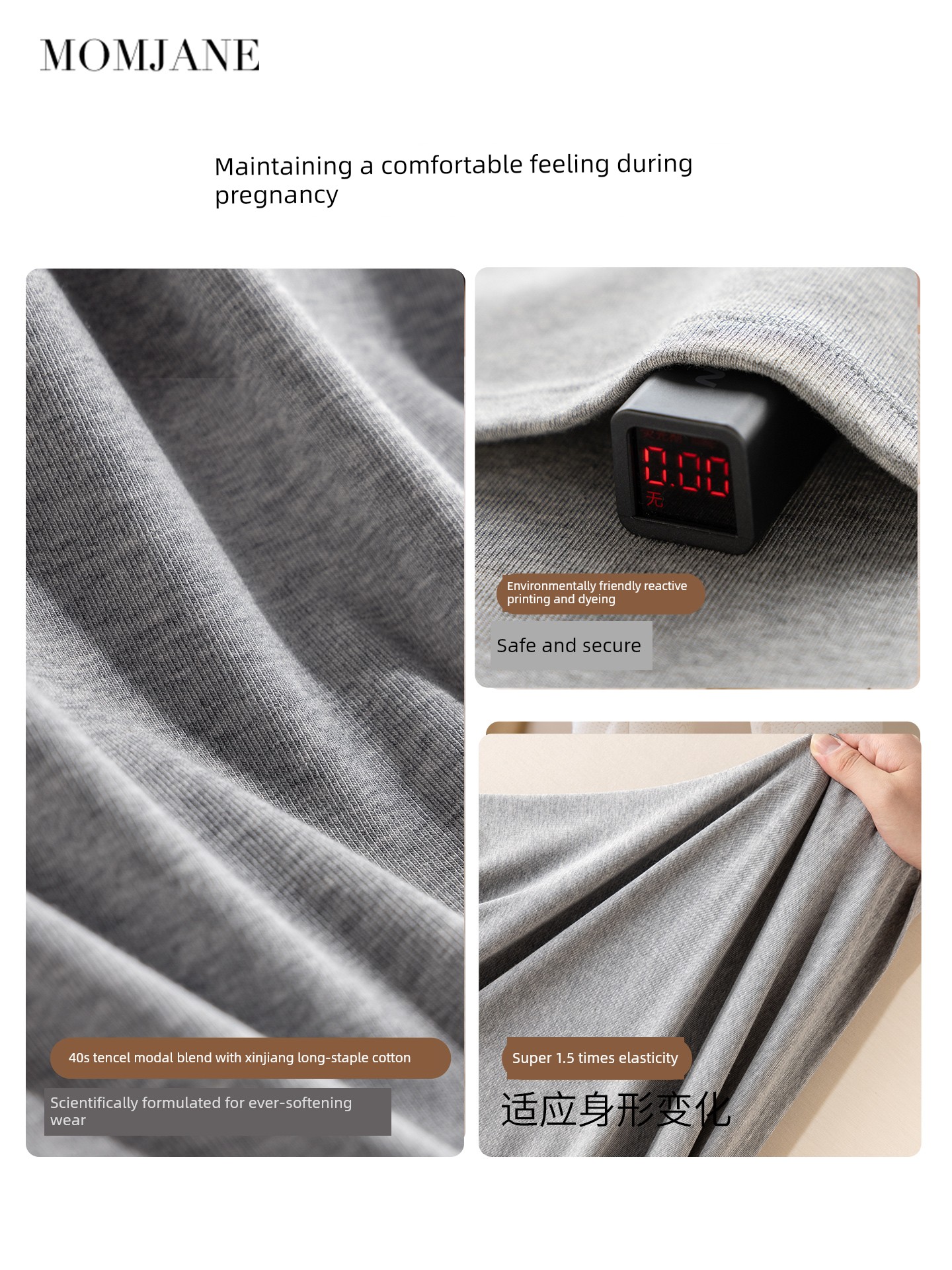 Maternity Pajamas with Breast Pads, Modal Nursing Sleepwear, Postpartum Breastfeeding Mother and Baby Loungewear Set — 5