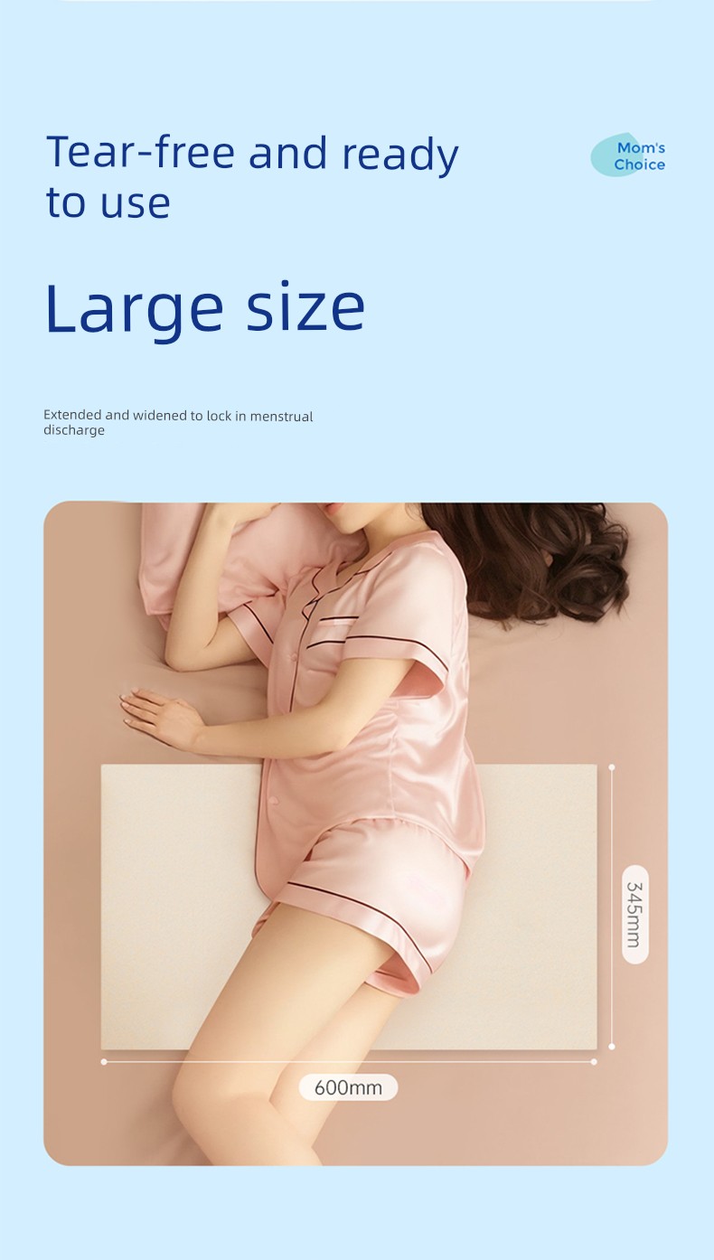 Zichu Maternity Toilet Paper Postpartum Sterile Toilet Paper for Pregnant Women Delivery Room Confinement Paper Puerperium Mattress Knife Paper Long — 8