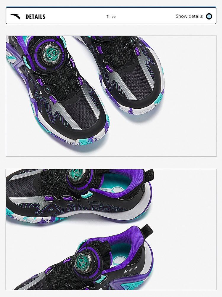Anta Kids Reverse Scale | Basketball Shoes for Boys, New Professional Youth Model, Official Flagship Store Genuine Sports Shoes — 68
