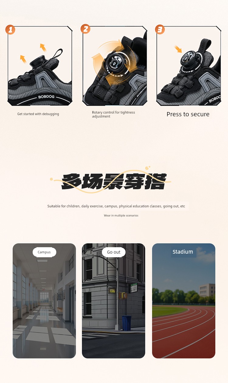 Babudou Kidsren's Shoes Boys' Rotating Buckle Sports Shoes 2026 Spring & Fall New Breathable Kidsren's Running Shoes Boys' Shoes — 9