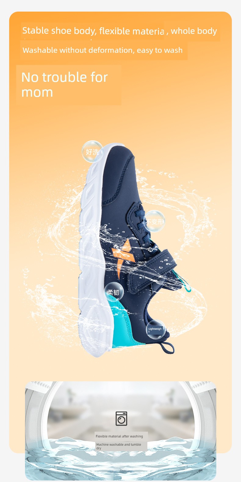 Cloud Running | Xtep Kids 2026 Autumn New Girls' Mesh Running Shoes Children's Boys' White Sneakers Sports Shoes. — 23
