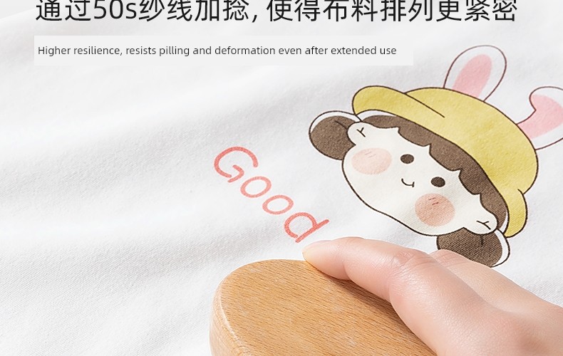 Spring and Autumn Baby Anti-Kick Quilt Homewear Air Conditioning Room Clothing Nightgown — 41