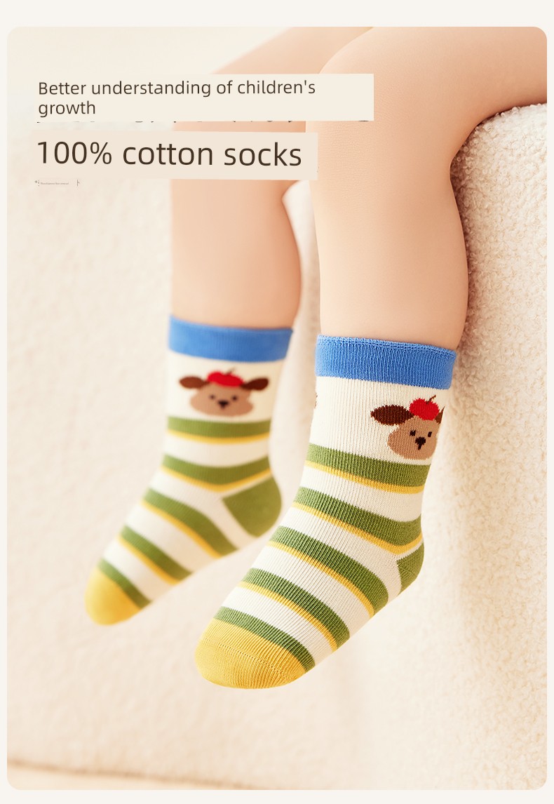 Infant and Toddler Socks, Children's Pure Cotton Class A, Spring and Autumn, Boys' Seamless Anti-Pilling Non-Binding Mid-Tube Socks for Autumn — 14
