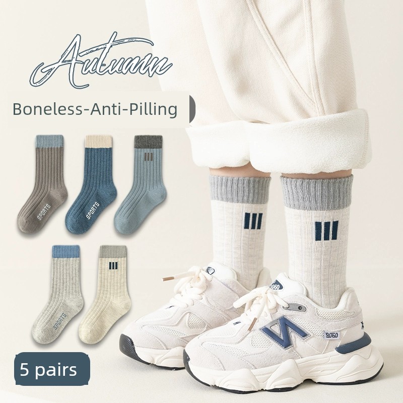 Summer Mesh Youth Boy Sports Stink Prevent Socks — 8