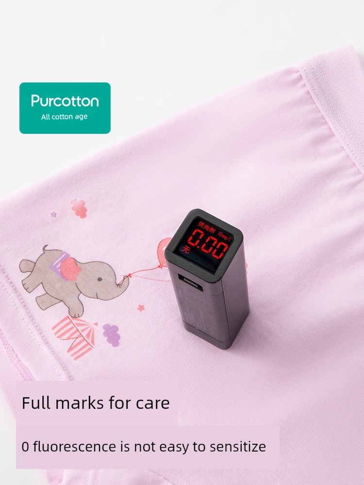 Purcotton Women's 2 Pack Children's Underwear — 4