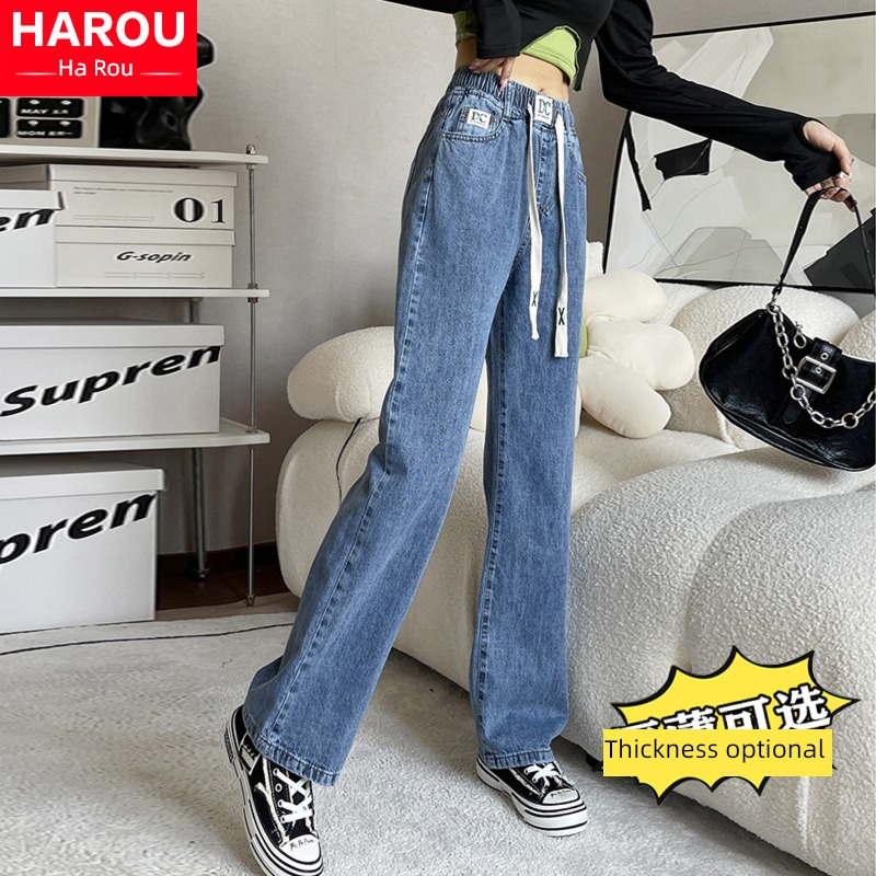 Plush cowboy Long pants girl Spring, autumn and winter 2022 The new junior high school high school student Tightness High waist Straight cylinder thickening