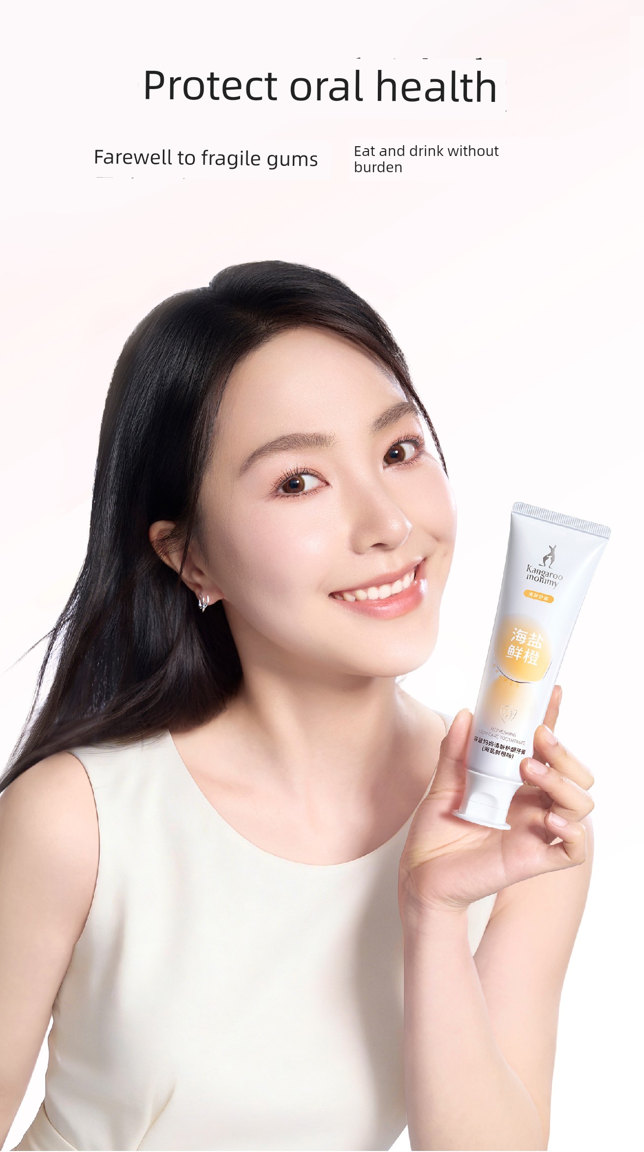 DDMOMMY Recommend Blueberry Fresh Orange Nursing Toothpaste — 12