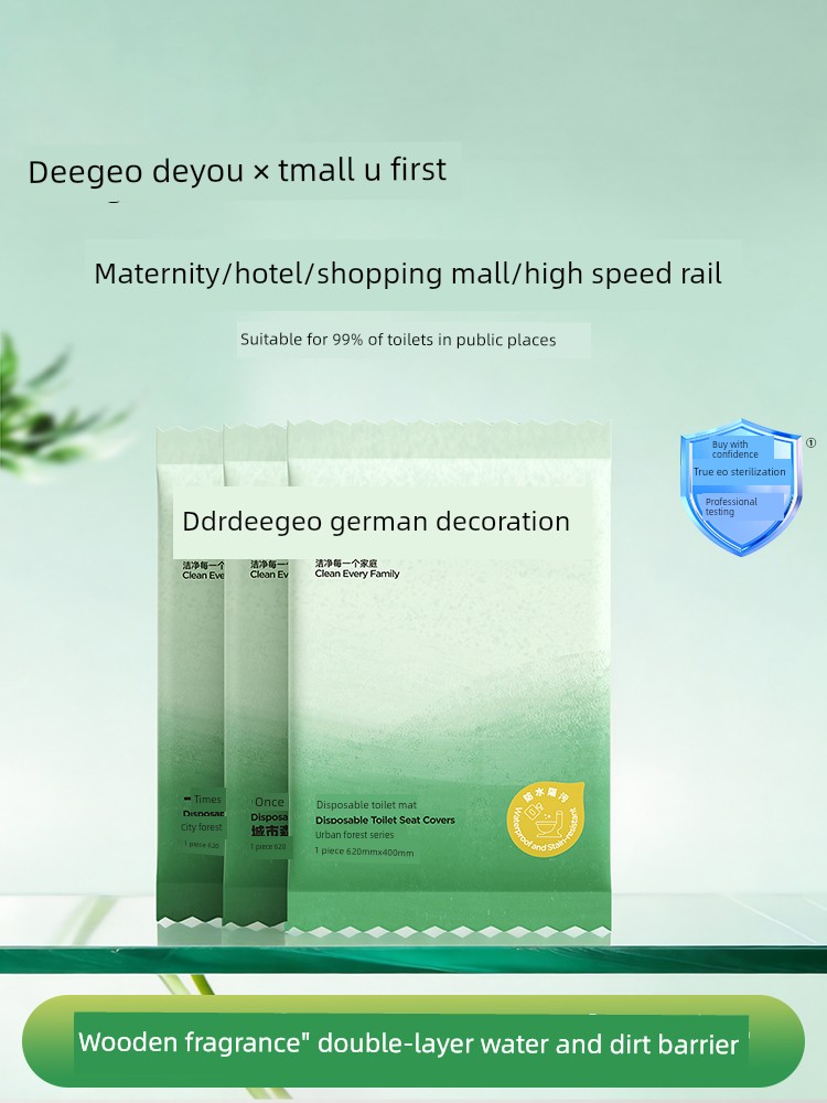 【U First】Deyou Disposable Toilet Seat Covers, Individually Packaged, for Business Trips and Travel, Hotel Toilet Seat Covers, 3 Pieces