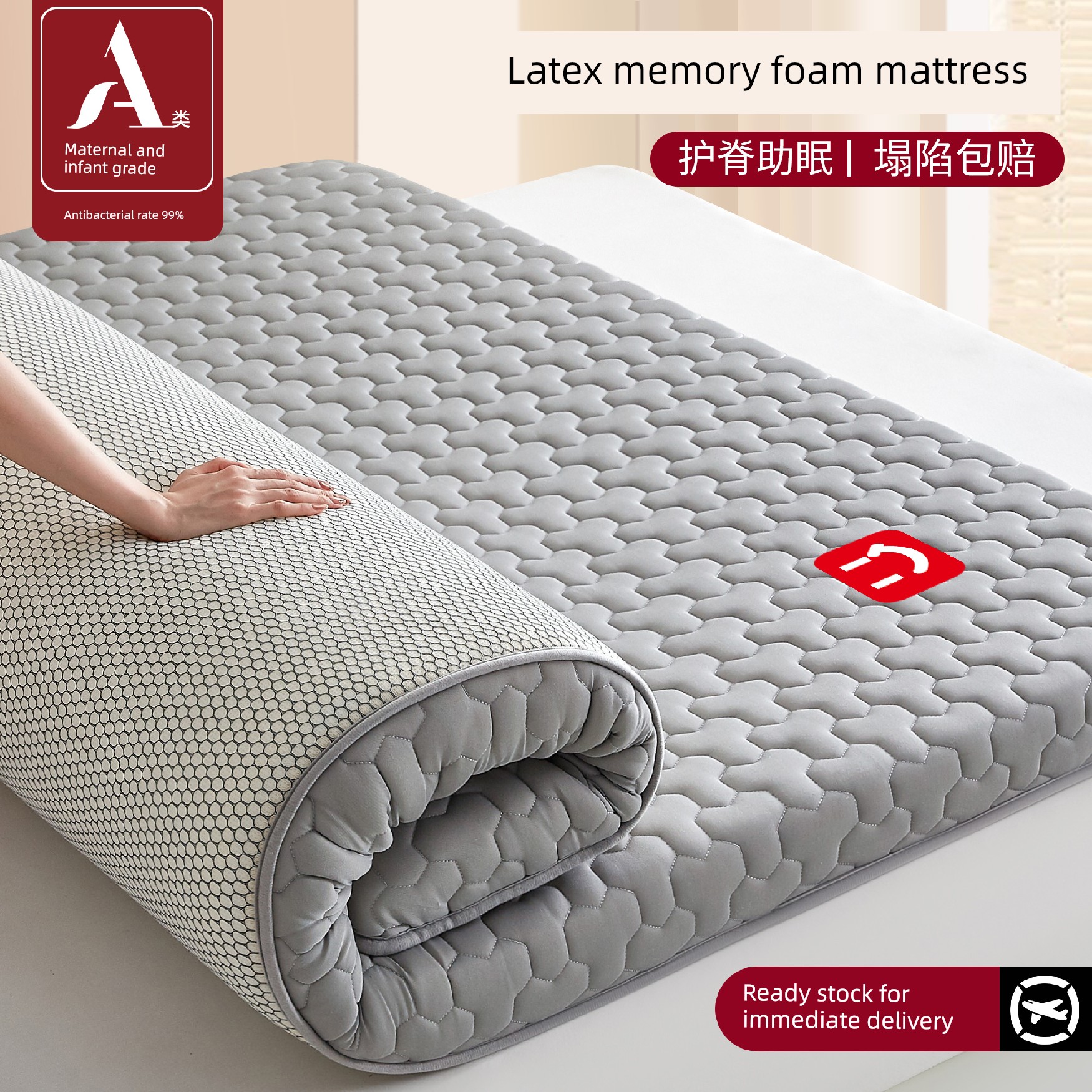 Latex Mattress Floor Mat for Single Person Home Use, Soft Cushion for Student Dormitory, Tatami Memory Foam Mattress for Bedroom Rental Use