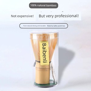 Tea Whisk Jinzhu Henon Bamboo 80 Benli 100 Benli Green Tea Latte Baking Tea Ceremony with Song Dynasty Tea Point Matcha 