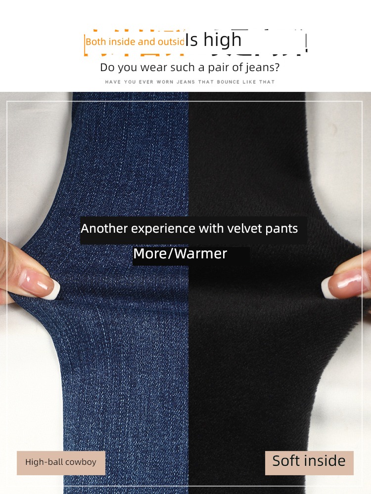 Self-cultivation Little feet Autumn and winter High waist pencil Plush Jeans